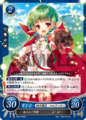 TCGCipher B04-098ST.png