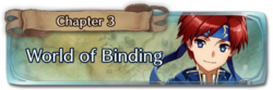 Banner feh chapter 3.png