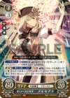 TCGCipher B18-027ST.png