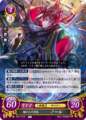 TCGCipher B22-047R.png