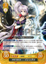 TCGCipher B19-094R.png