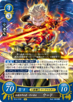 TCGCipher B14-016R.png
