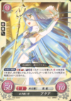 TCGCipher B02-004R.png