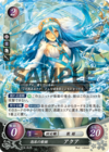 TCGCipher B10-061R.png