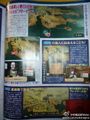 Famitsu (Feb) scan pg. 6