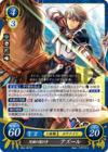 TCGCipher B04-087ST.png