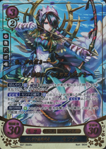 TCGCipher B07-064R+.png