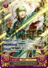 TCGCipher B11-032R+.png