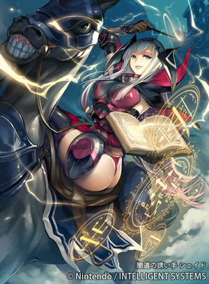 TCGCipher Shade 02.png