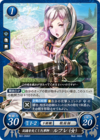 TCGCipher B01-058ST.png