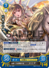 TCGCipher B01-068R.png