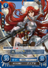 TCGCipher B01-076ST.png