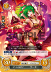 TCGCipher B08-084R.png