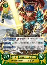 TCGCipher B17-061R.png