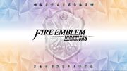 My Nintendo desktop wallpaper showing the Shield of Flames