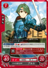 TCGCipher B09-003ST.png