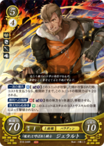 TCGCipher B18-048R.png