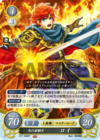TCGCipher S11-006ST.png