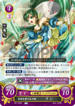 TCGCipher B21-054R.png