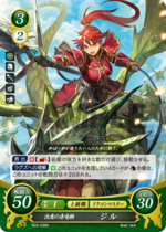 TCGCipher B03-036R.png