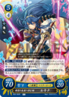 TCGCipher B22-062R.png