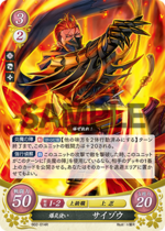 TCGCipher B02-014R.png