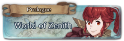 Banner feh prologue.png