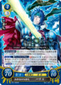 Artwork of Priam from Cipher.