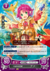 TCGCipher B16-031R.png