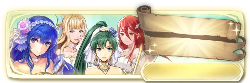 File:Banner feh daily 3-8.png