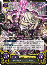 TCGCipher S04-002ST.png