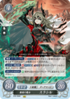 TCGCipher B16-094R.png