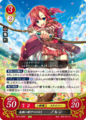 TCGCipher B13-066R.png