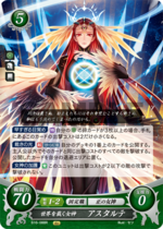 TCGCipher B16-088R.png