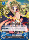 TCGCipher B01-078R.png