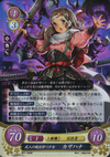 TCGCipher B07-068R.png