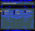 The menu used to pick which unit to revive in Genealogy of the Holy War.
