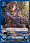 TCGCipher B04-077ST.png