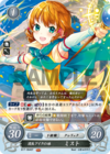 TCGCipher B17-064ST.png