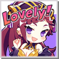 A sticker featuring Loki; features a voice clip saying "So lovely!".