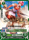 TCGCipher B03-026ST.png