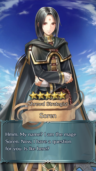 File:Ss feh character summoned.png