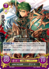 TCGCipher B05-009R.png