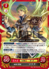 TCGCipher B01-028ST.png
