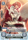 TCGCipher B17-029ST.png
