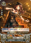 TCGCipher B18-015ST.png