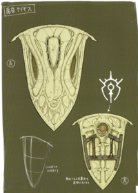 FETH Aegis Shield concept art.png