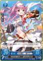 Artwork of Olivia from Cipher.