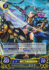 TCGCipher B02-066R.png