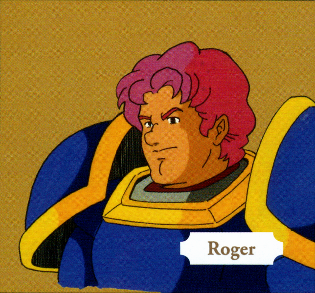 File:FEARHT Roger 02.png